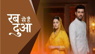 Photo of Rab Se Hai Dua 31st October 2024 Video Episode 653