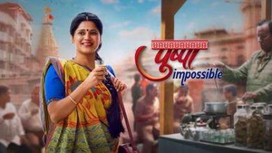 Photo of Pushpa Impossible 26th October 2024 Video Episode 748