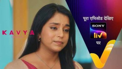 Photo of Kavya Ek Jazba E Junoon 14th October 2023 Episode 16 Video