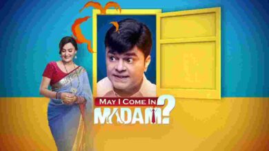 Photo of May I Come In Madam 19th October 2023 Video Episode 21