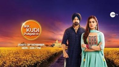 Photo of Ikk Kudi Punjab Di 10th May 2024 Episode 171 Video