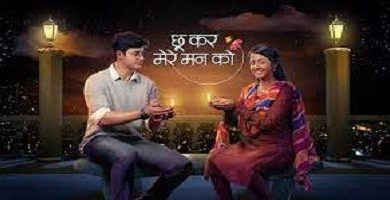 Photo of Chookar Mere Mann Ko 30th March 2024 Episode 180 Video