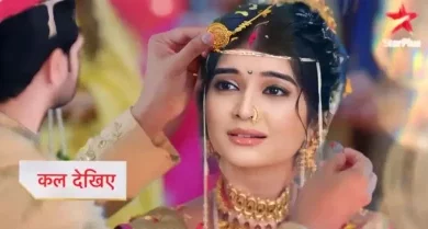 Photo of Ghum Hai Kisi Ke Pyar Mein 28th October 2024 Video Episode 1379