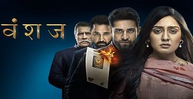 Photo of Vanshaj 6th March 2024 Episode 231 Video