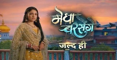 Photo of Megha Barsenge 28th October 2024 Video Episode 83