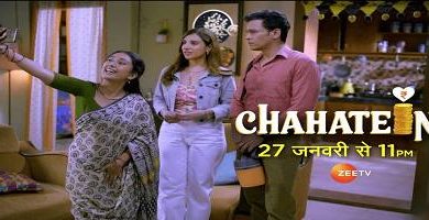 Photo of Chahatein 27th January 2025 Video Episode 1