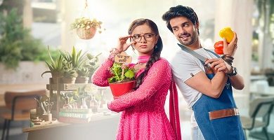 Photo of Kabhi Neem Neem Kabhi Shahad Shahad 17th June 2025 Video Episode 12
