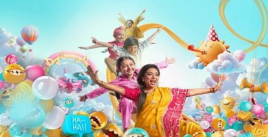 Photo of Tu Dhadkan Main Dil 17th june 2025 Video Episode 9